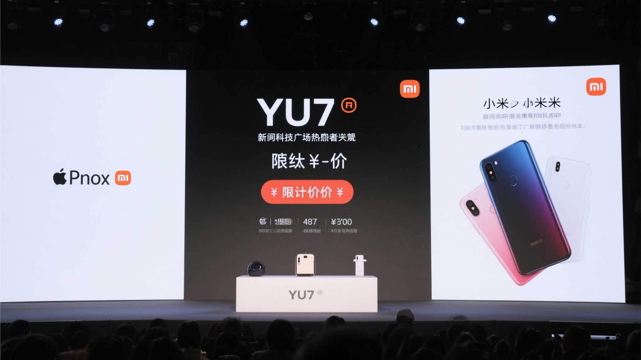 PG模拟器概况简介