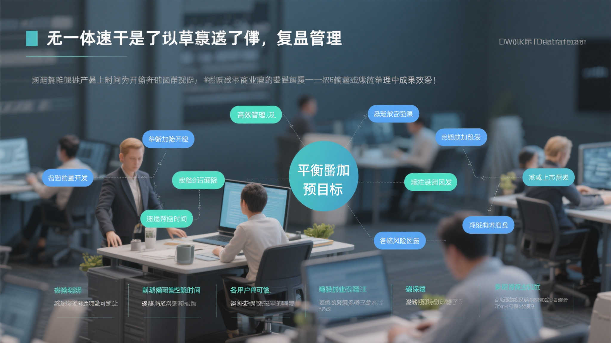 PG模拟器简介